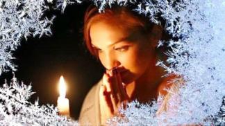 Як загадувати бажання на різдво христове
