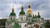 Chrzest Rusi i jego znaczenie Jaki był chrzest Rusi